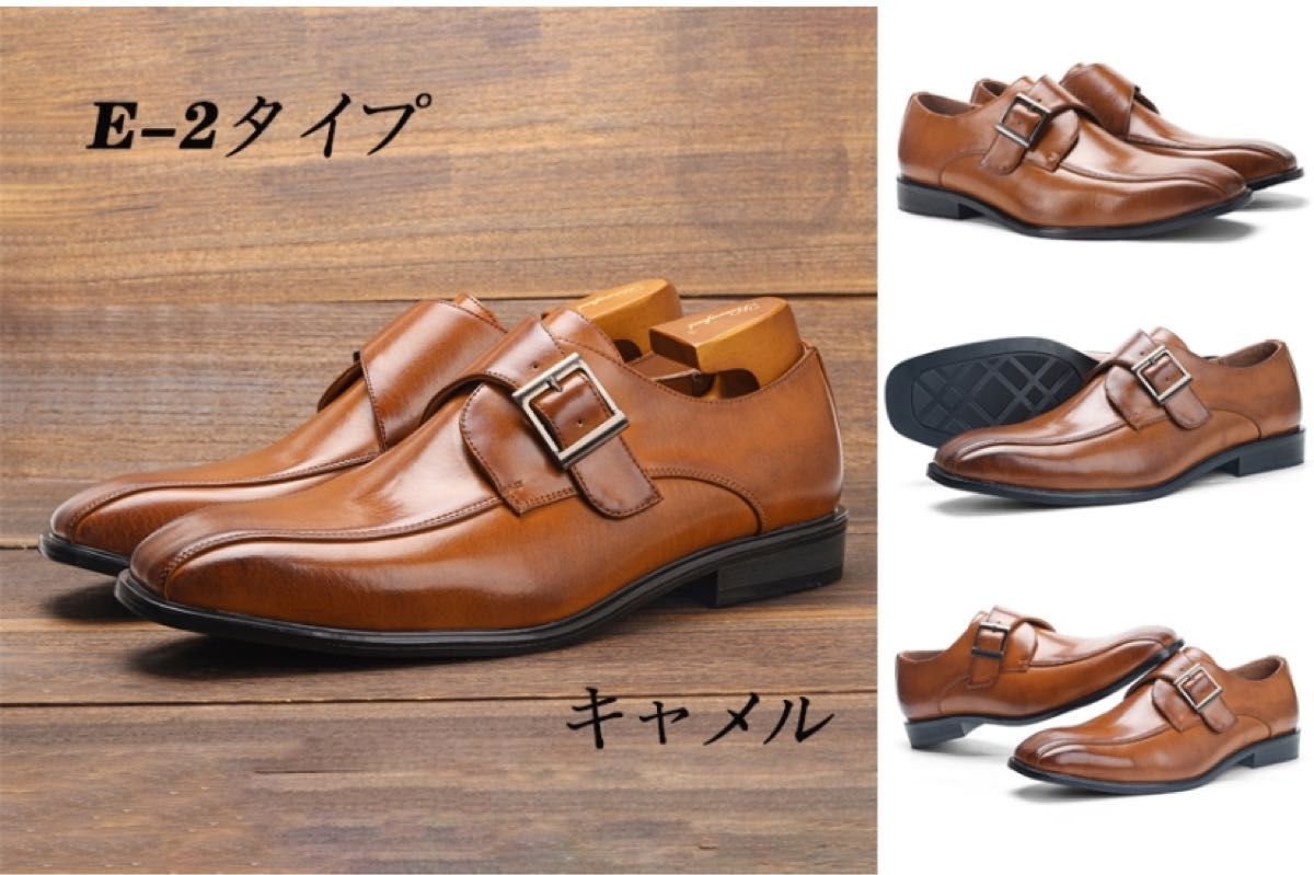 【H9222 新品 人気色】メンズシューズ 革靴 ビジネスシューズ 男 靴 滑り止め紳士靴　プレゼント　おしゃれ　コスパが高い