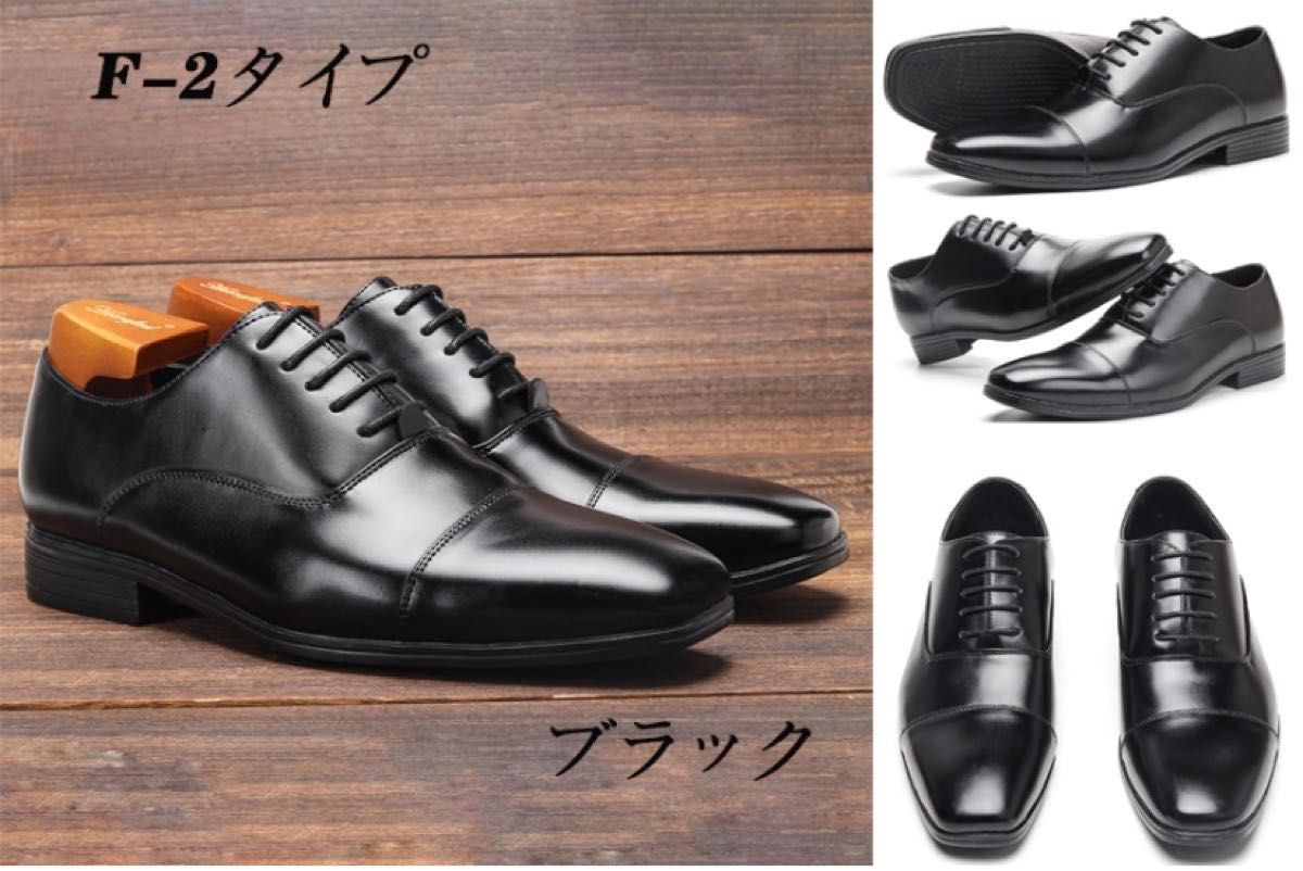【H9222 新品 人気色】メンズシューズ 革靴 ビジネスシューズ 男 靴 滑り止め紳士靴　プレゼント　おしゃれ　コスパが高い