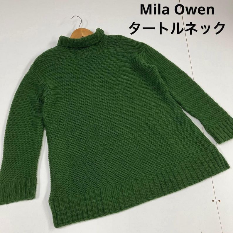 【新品未使用・送料無料】ミラオーウェン Mila Owen タートルネックセーター ニット グリーン ウール スカート付き セットアップ