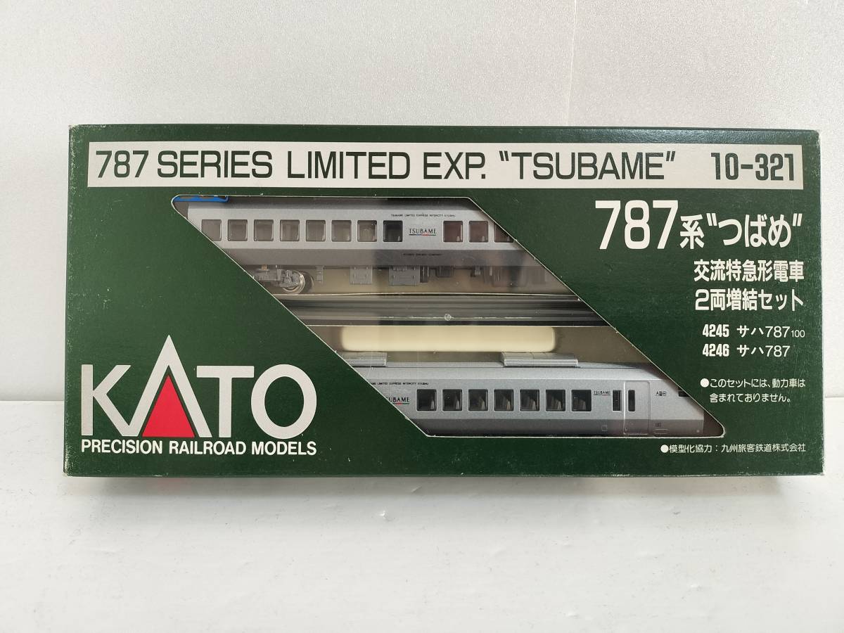 KATO 10-321 787系特急電車「つばめ」 2両増結セット 走行歴若干 787系車端部床下機器取付済 美品_画像1