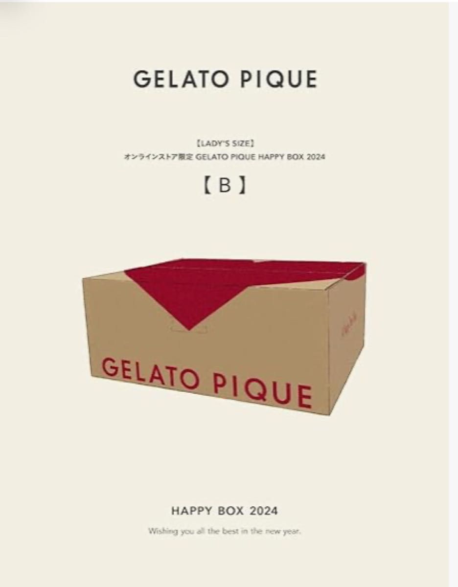 ジェラートピケ HAPPY BOX 2024年 B PFKB235014 CGRY F gelato pique 福袋