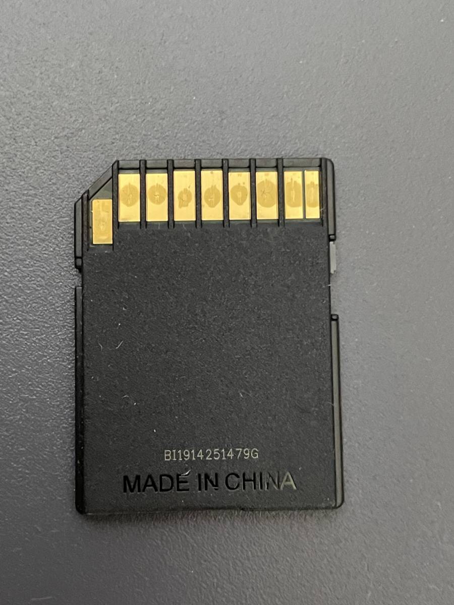 送料無料 日産純正ナビ MM519D / MM319D 用 2022年 第01版地図 送料無料 日産純正ナビ MM519D / MM319D 用 2022年 第01版地図