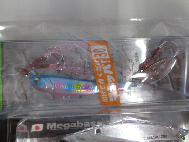 未使用 Megabass メガバス 2024 福袋 ソルトセット 激安1円スタート_画像7