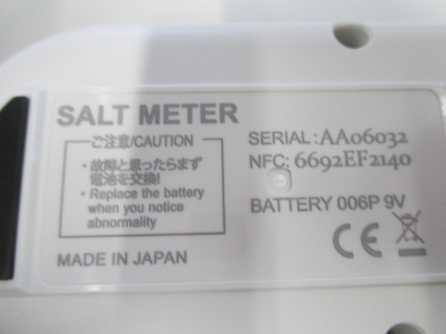 未使用 ATAGO SALT METER ES-421 デジタル 塩分計 激安1円スタート_画像5