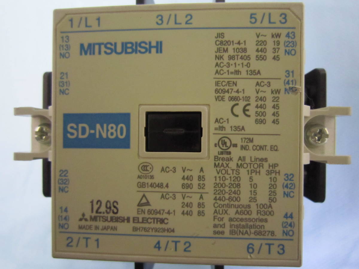 WEB限定カラー マグネットスイッチ 三菱電機 電磁接触器 DC24 SD-N80 スイッチ、開閉器