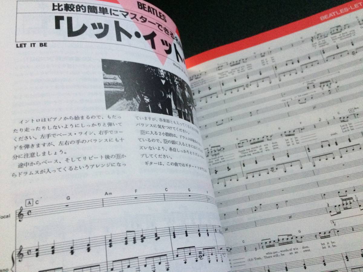 **NHK hobby . course [ the best sound ] Showa era 60 year Nanba Hiroyuki Yamamoto ...... other **