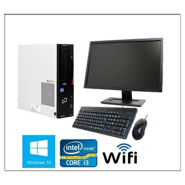 パソコン デスクトップ Windows 10 19型液晶セット メモリ4GB SSD120GB 富士通 ESPRIMO Dシリーズ Core i3 3240 3.4G DVD Office付