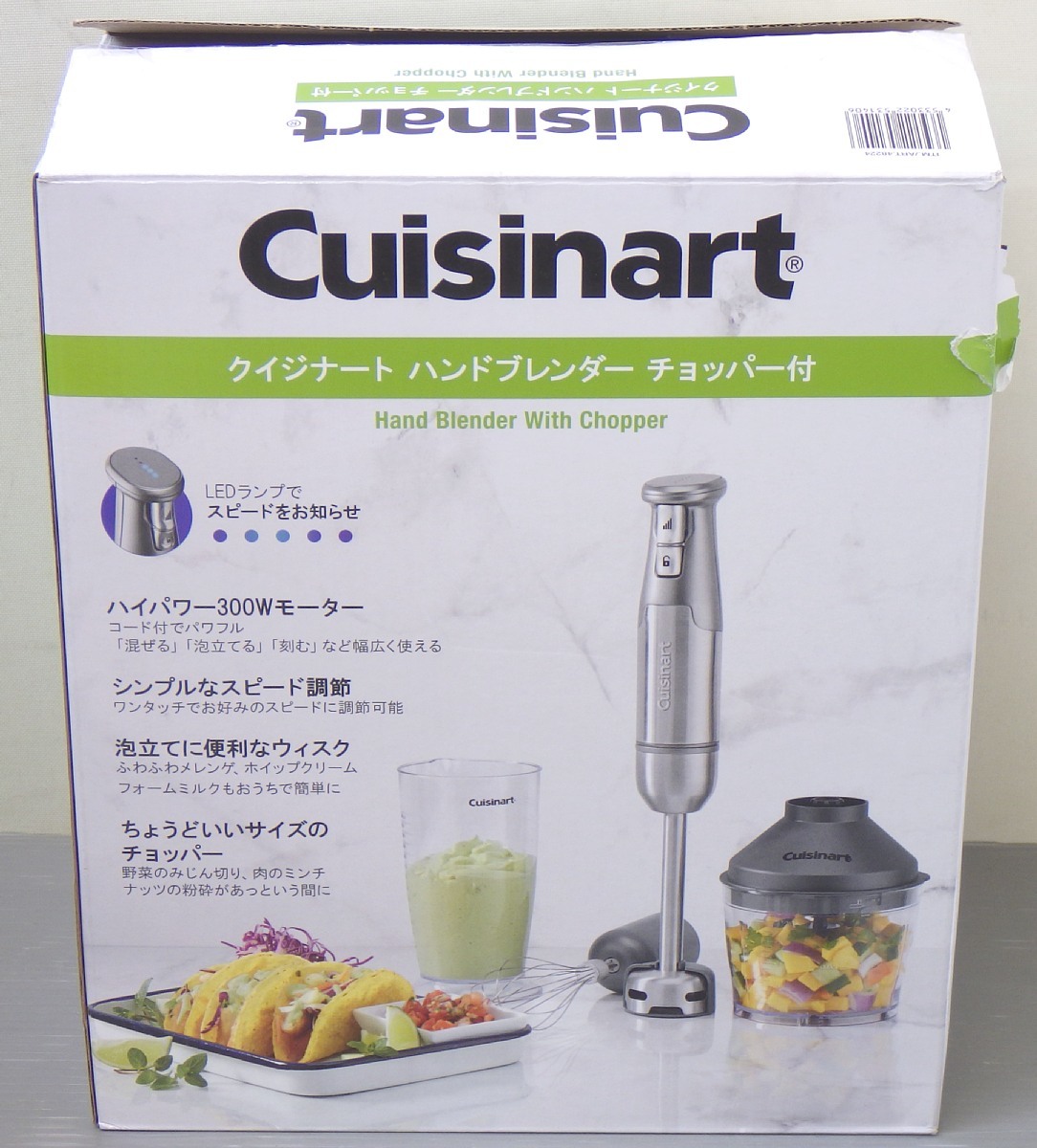 2023年 クイジナート ハンド ブレンダー HB-950PCJ チョッパー ウィスク付 泡立て みじん切り ミキサー Cuisinart used_画像1