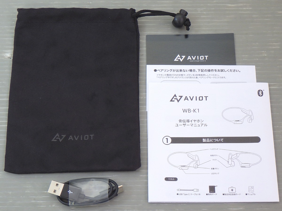 AVIOT アビオット Bluetooth ワイヤレス 骨伝導 ヘッドホン WB-K1 ブラック used_画像6