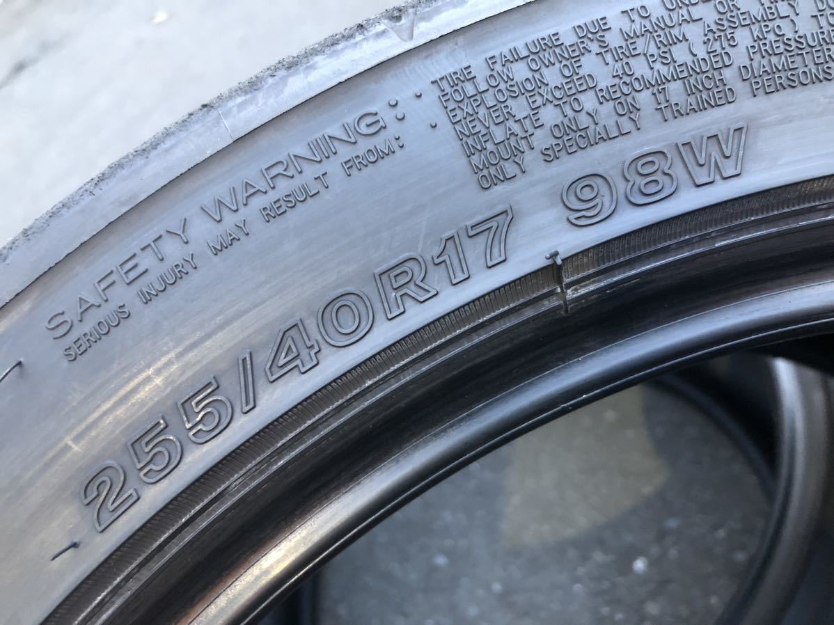 サーキット用に！！ブリヂストン ポテンザ RE-71RS 255/40R17 21年製 4本セットの画像4