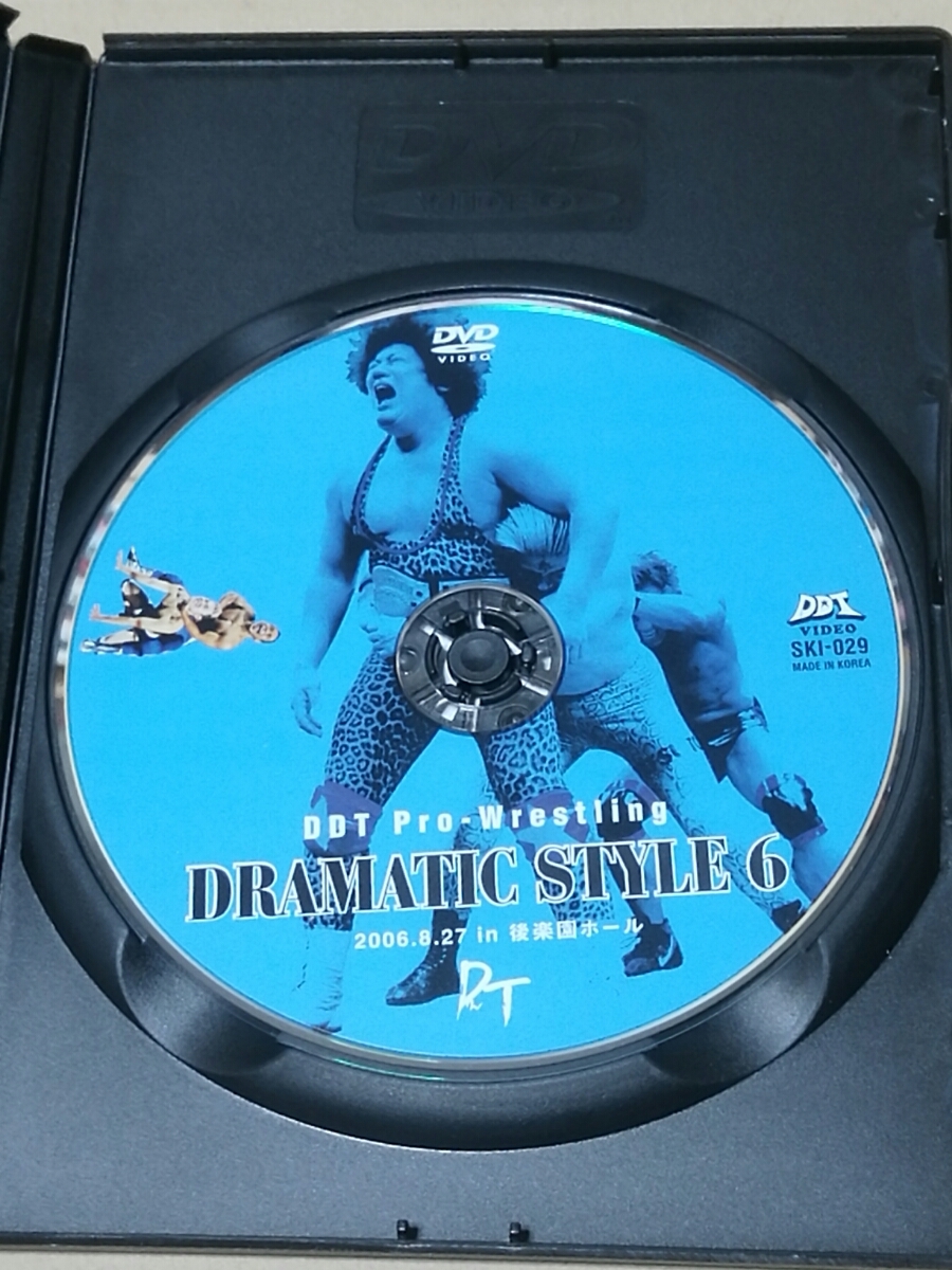 中古DVD プロレス　DDT DRAMATIC STYLE6　20060827　後楽園ホール_画像2