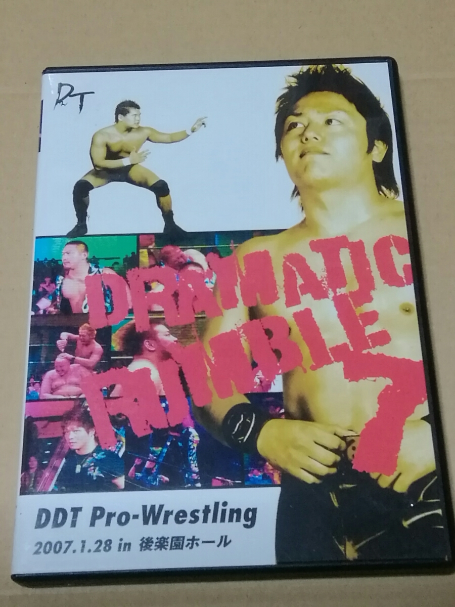 中古DVD プロレス　DDT DRAMATIC RUMBLE7　20070128　後楽園ホール_画像1