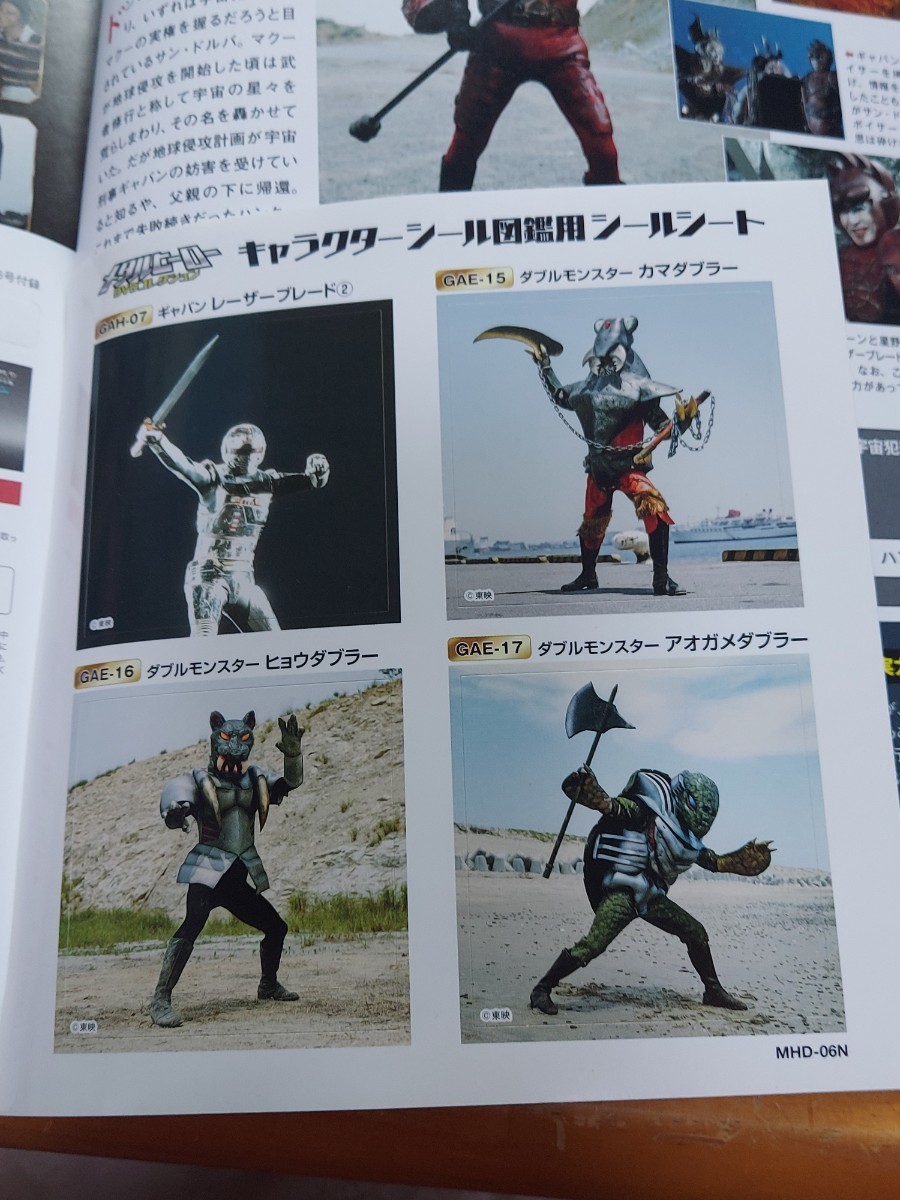 item_image_4