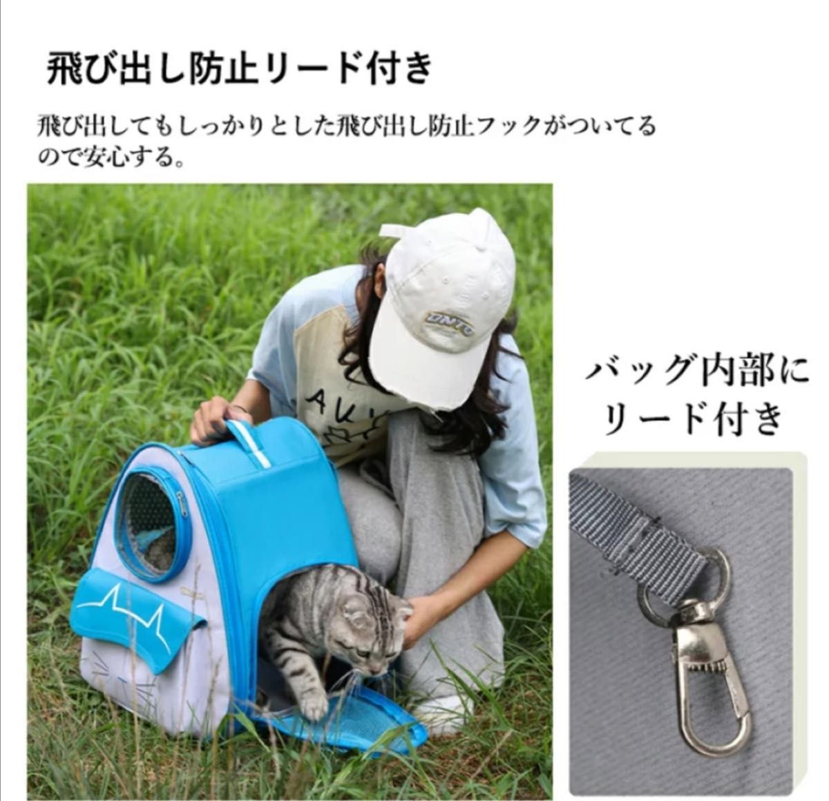 3WAY ペットリュックキャリーバッグ ペットバッグ 猫 犬　通気性抜群 軽量