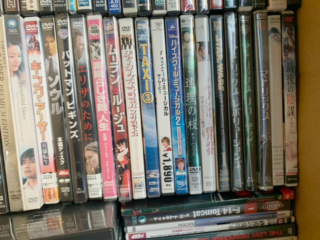 1円 中古 DVD 映画 洋画 邦画 お笑い アニメ 音楽 色々 様々 大量 115 