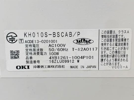  beautiful goods operation goods OKI.. equipment KH010S-BSCAB/P Oki Electric superior article selling out 1