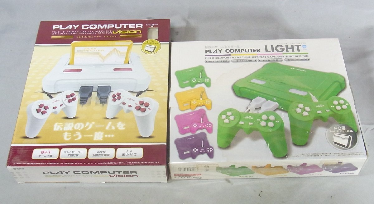 M1294 新品未開封 Play Computer Vision + LIGHT プレイコンピューター 2台セット_画像1