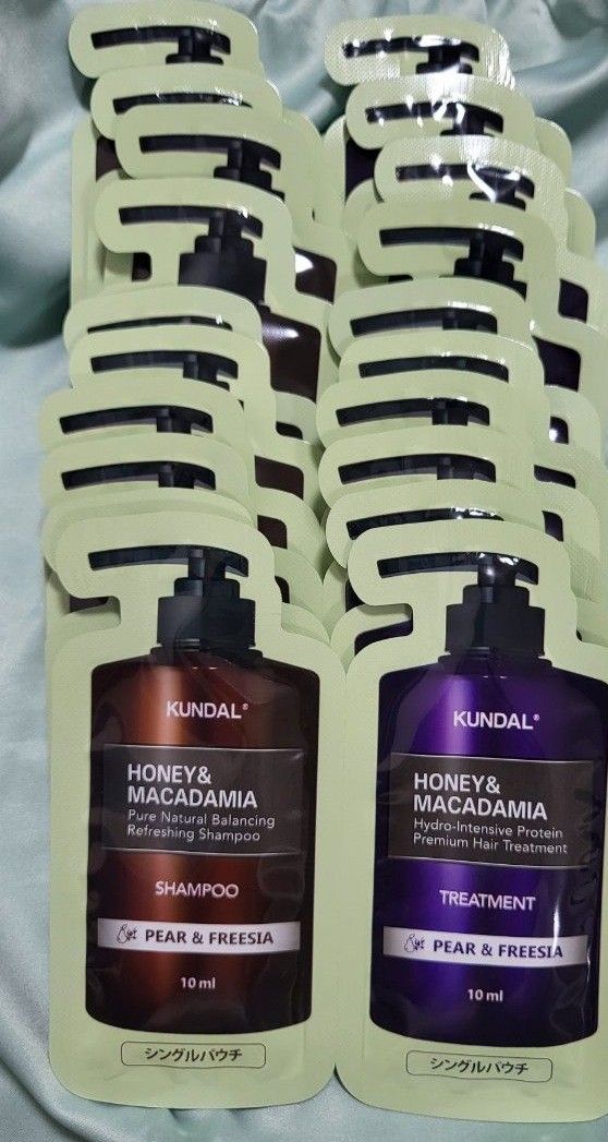 KUNDAL クンダル シャンプー トリートメント お試し パウチ 10個セット