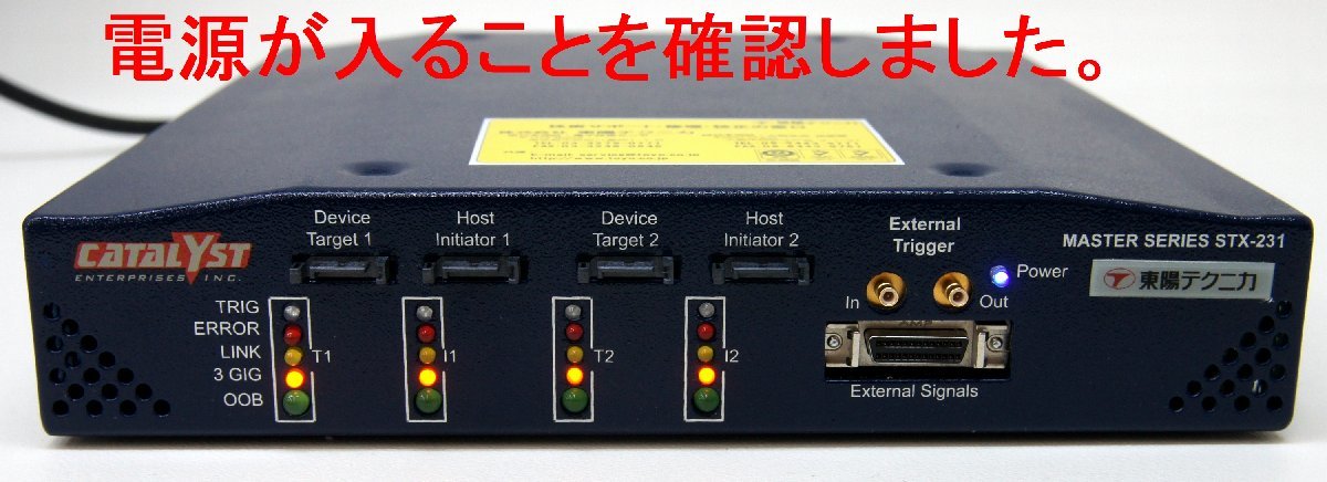 LK50362◆CATALYST/東陽テクニカ MASTER SERIES STX-231 SATAプロトコルアナライザ【返品保証なし】_画像8