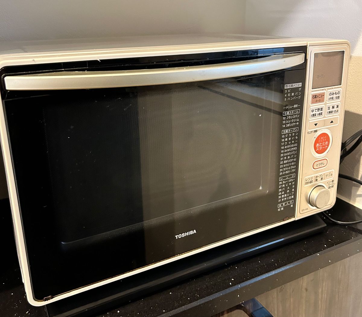 東芝 石窯オーブンレンジ ER-H6 電子レンジ オーブンレンジ 家電 東芝 石窯オーブンレンジ ER-H6 電子レンジ オーブンレンジ 家電
