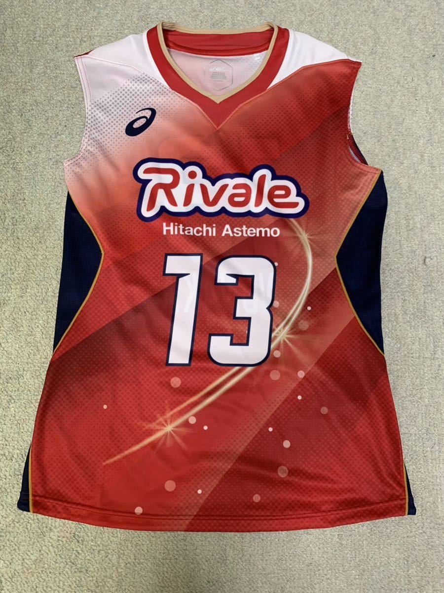 Vリーグ 女子 バレーボール 野中瑠衣 #13 日立Astemoリヴァーレ Vリーグ 女子 バレーボール 野中瑠衣 #13 日立Astemoリヴァーレ
