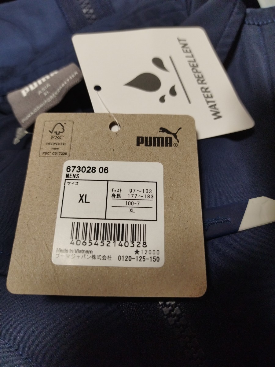 【新品特価!定価13200円が77％OFF!】プーマ PUMA メンズ ロングコート 673028 ネイビー / サイズXL_画像8