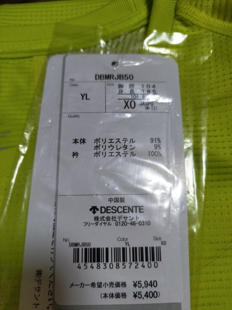 item_image_8
