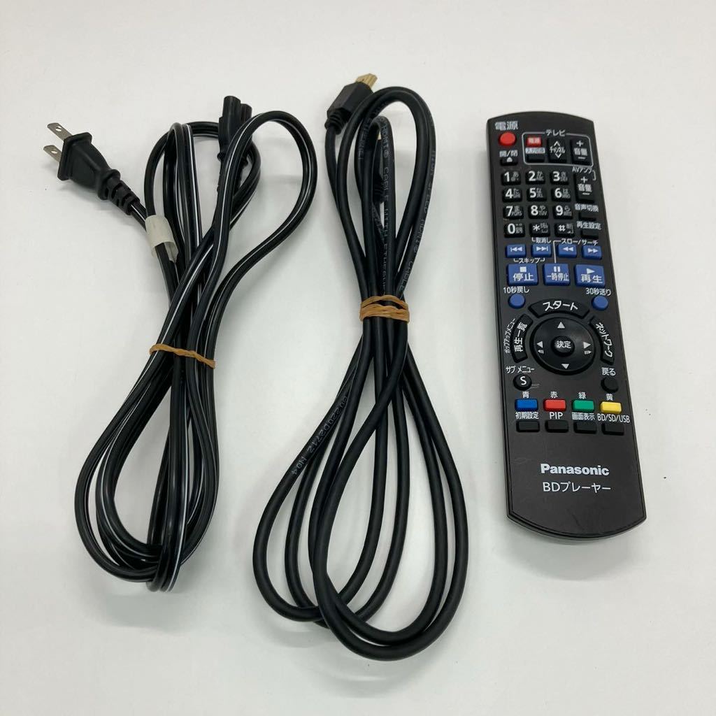 【動作品】 Panasonic パナソニック 3D対応 ブルーレイ プレーヤー DMP-BDT900 2010年製 【送料無料】_画像10