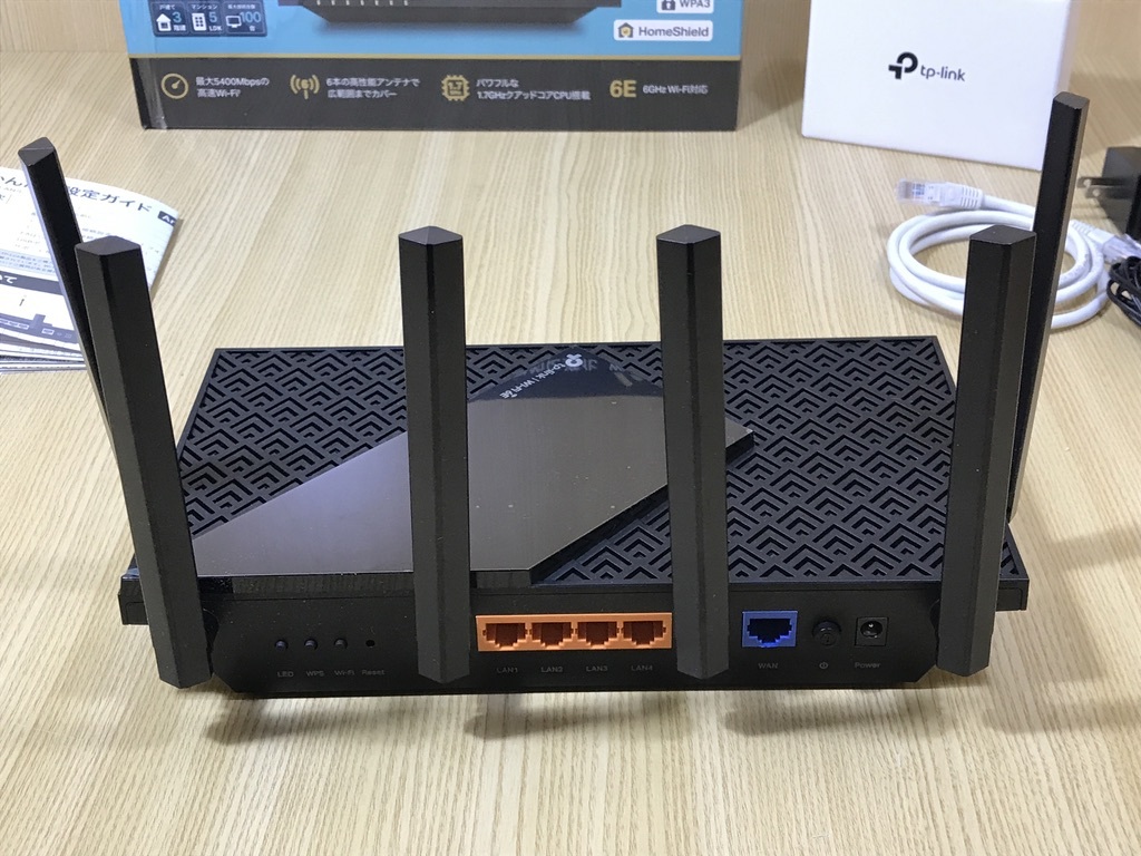 TP-Link(ティーピーリンク) AXE5400 Wi-Fi 6E トライバンドメッシュ対応ルーター Archer AXE75_画像6