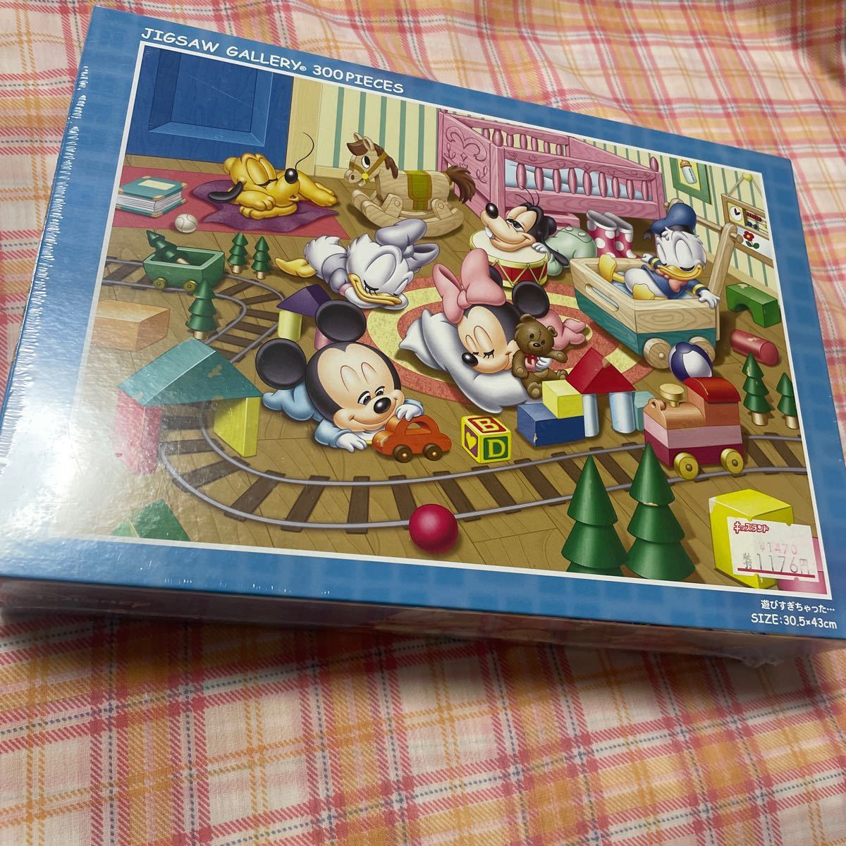 正規品 ベビー ディズニー 遊びすぎちゃった ジグソーパズル パズル