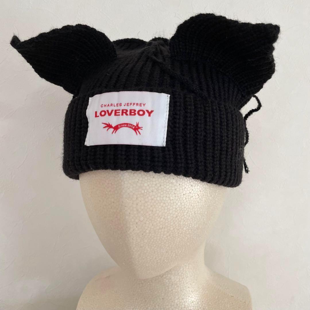 LOVERBOY 猫耳 ニット帽 ニットキャップ ビーニー 韓国 ブラック LOVERBOY 猫耳 ニット帽 ニットキャップ ビーニー 韓国 ブラック