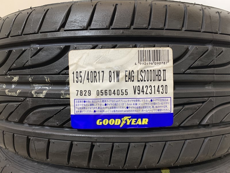 保管袋付 1セットのみ【送料無料】未使用夏タイヤ４本セット 195/40R17 81W XL(SGY191-11)GOODYEAR EAGLE LS2000 Hybrid2 195/40/17 20年～_画像2