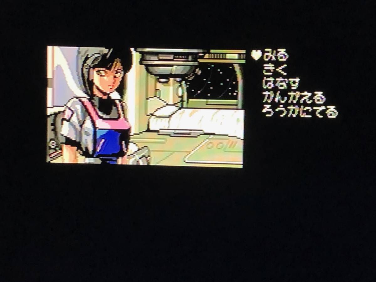 MSX2　ピンクソックス２　動作確認済み　箱、付属品付き_画像5