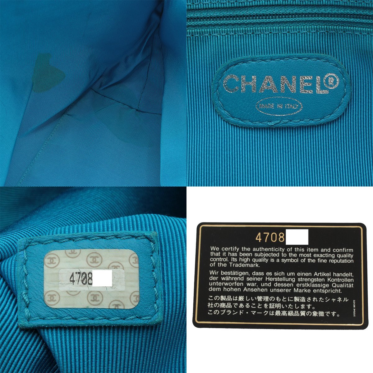 ★C2705 シャネル ココマーク キャビアスキン トートバッグ ターコイズブルー CHANEL ヴィンテージ レディース★_画像10