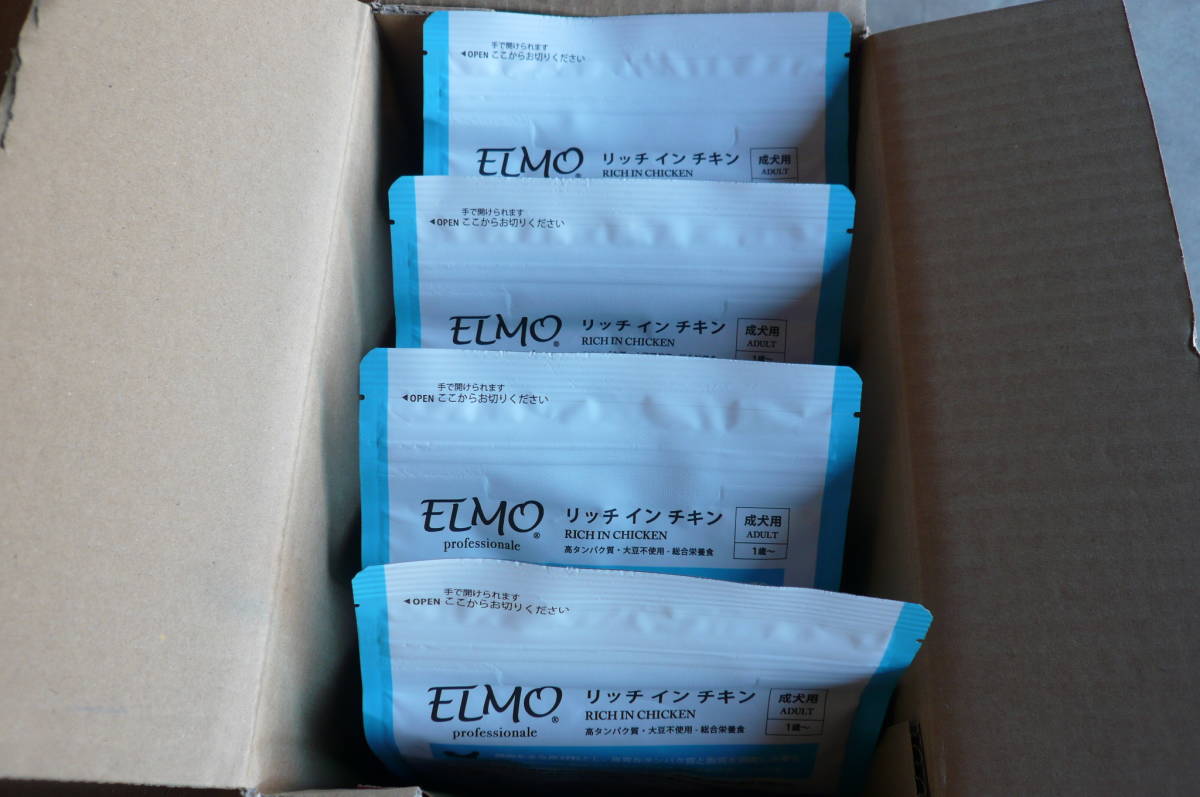 ELMO(エルモ）professionale　リッチインチキン　800ｇ×4袋 _画像3