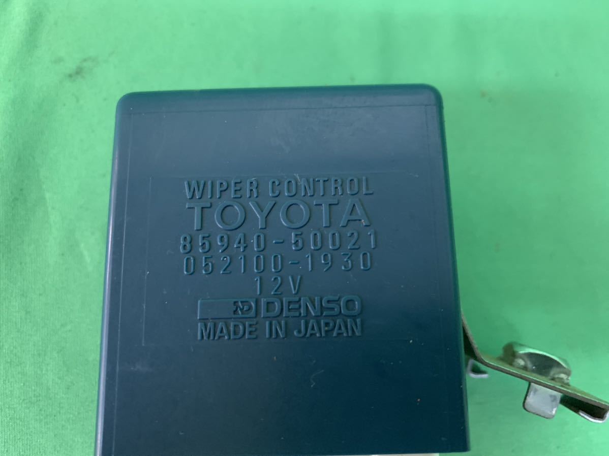 KM067 中古 トヨタ セルシオ UCF10 UCF11 取り外し 純正 DENSO ワイパーコントロール リレー 85940-50021 052100-1930 動作保証_画像9