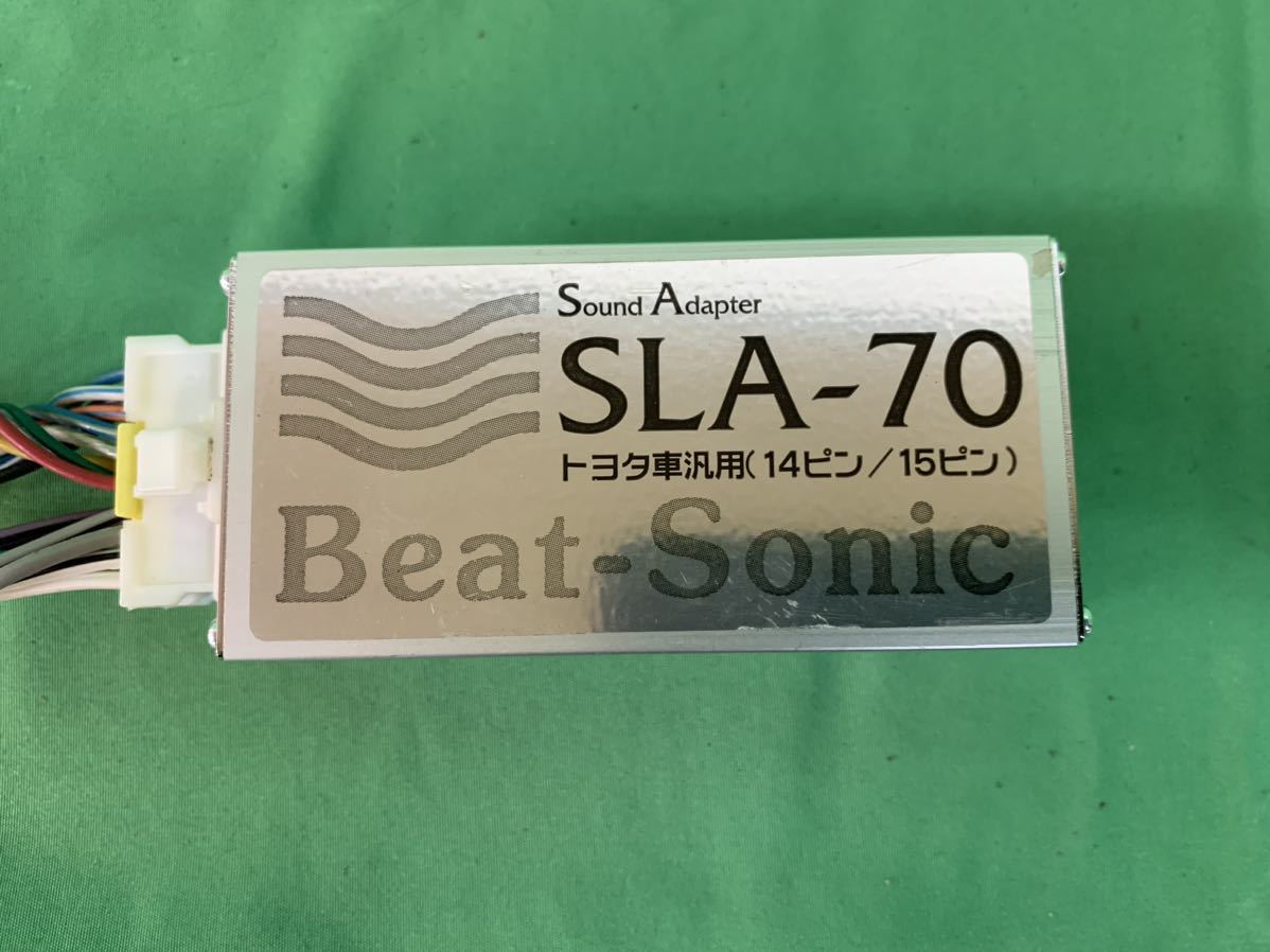 KM085 中古 トヨタ車汎用 ビートソニック Beat-Sonic SLA-70 社外 サウンドアダプター 取付 キット 断線あり_画像2