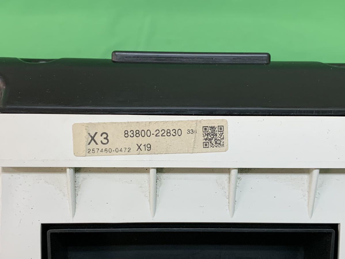 KM028 中古 トヨタ マークX GRX130 取り外し 純正 スピードメーター 83800-22830 走行距離 98,855km 外し 本体 計器 動作保証_画像9