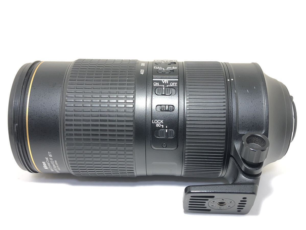 #5【良品・元箱】Nikon ニコン AF-S NIKKOR 80-400mm F4.5-5.6 G ED VR_画像8