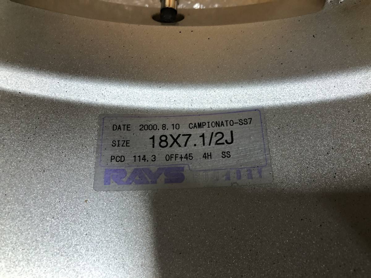 ☆希少☆ RAYS ベルサス CAMPIONATO カンピオナート SS7 18インチ 7.5J アルミ ホイール 4H 114.3 S13 シルビア 180SX JDM USDM スタンス