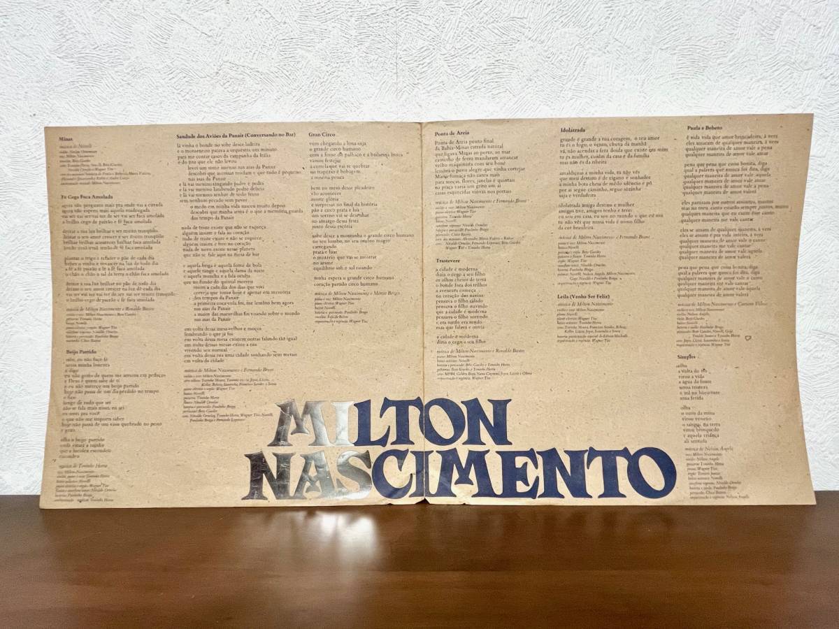 【良コンディション美盤】Milton Nascimento / Minas 【1975年オリジナル】_画像4