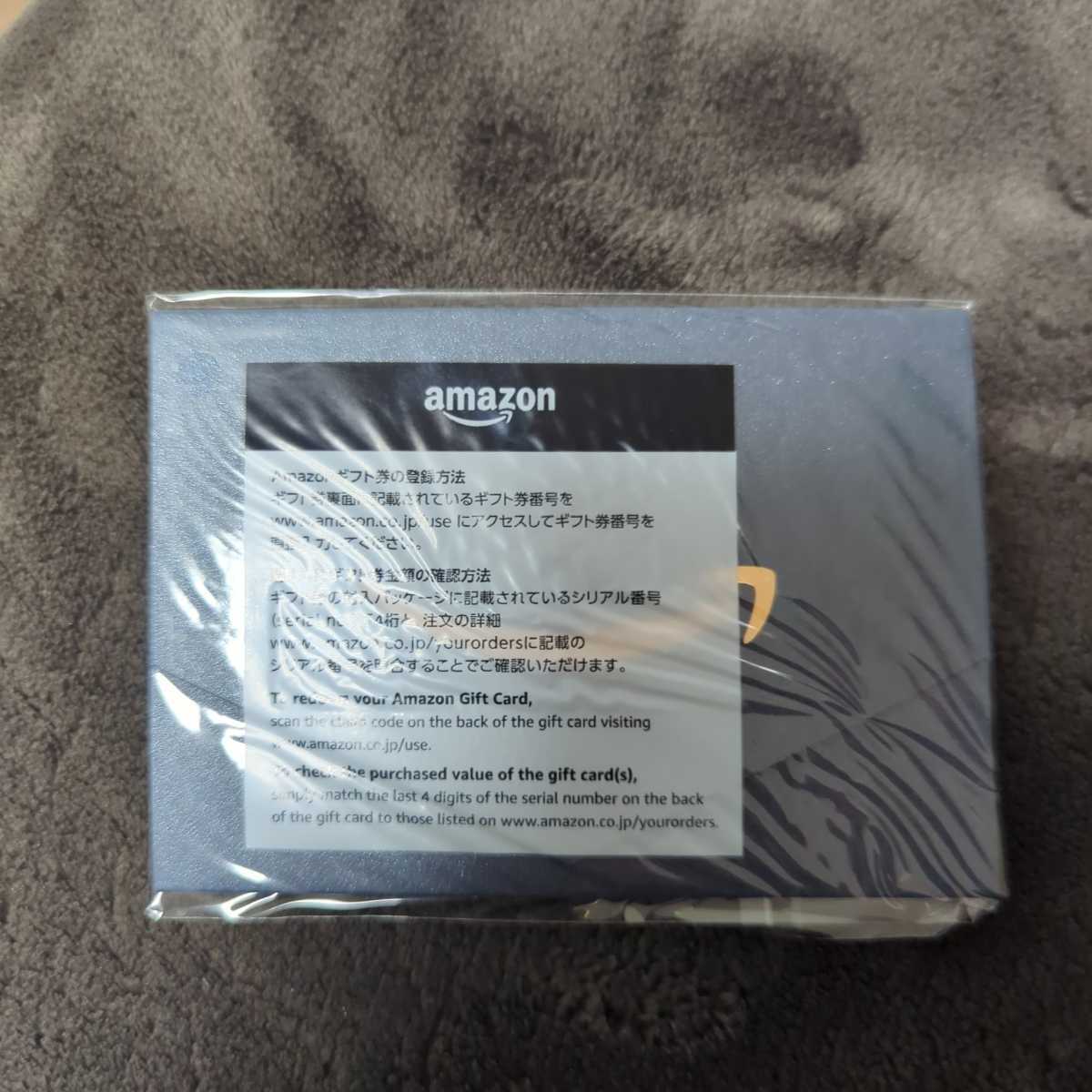 未使用　Amazon ギフト券封筒タイプミニサイズ　40.000円分_画像4