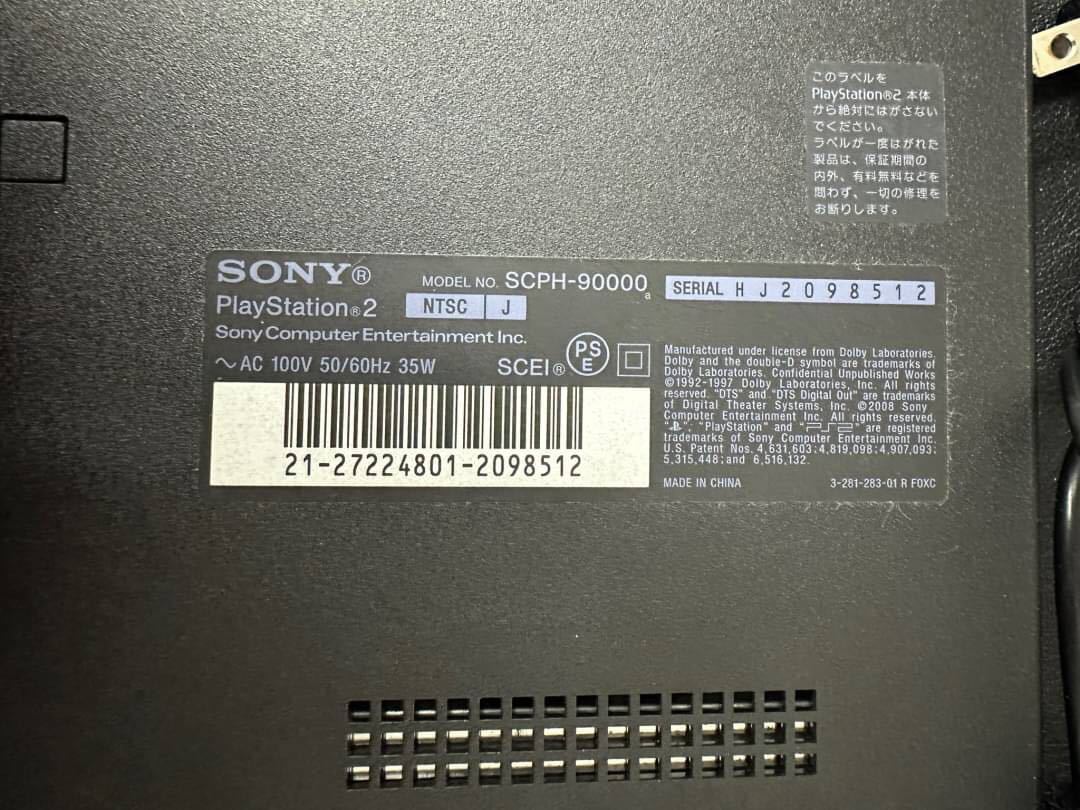 ♪ SONY プレイステーション PlayStation2本体（SCPH-90000/チャコールブラック） PS2_画像5