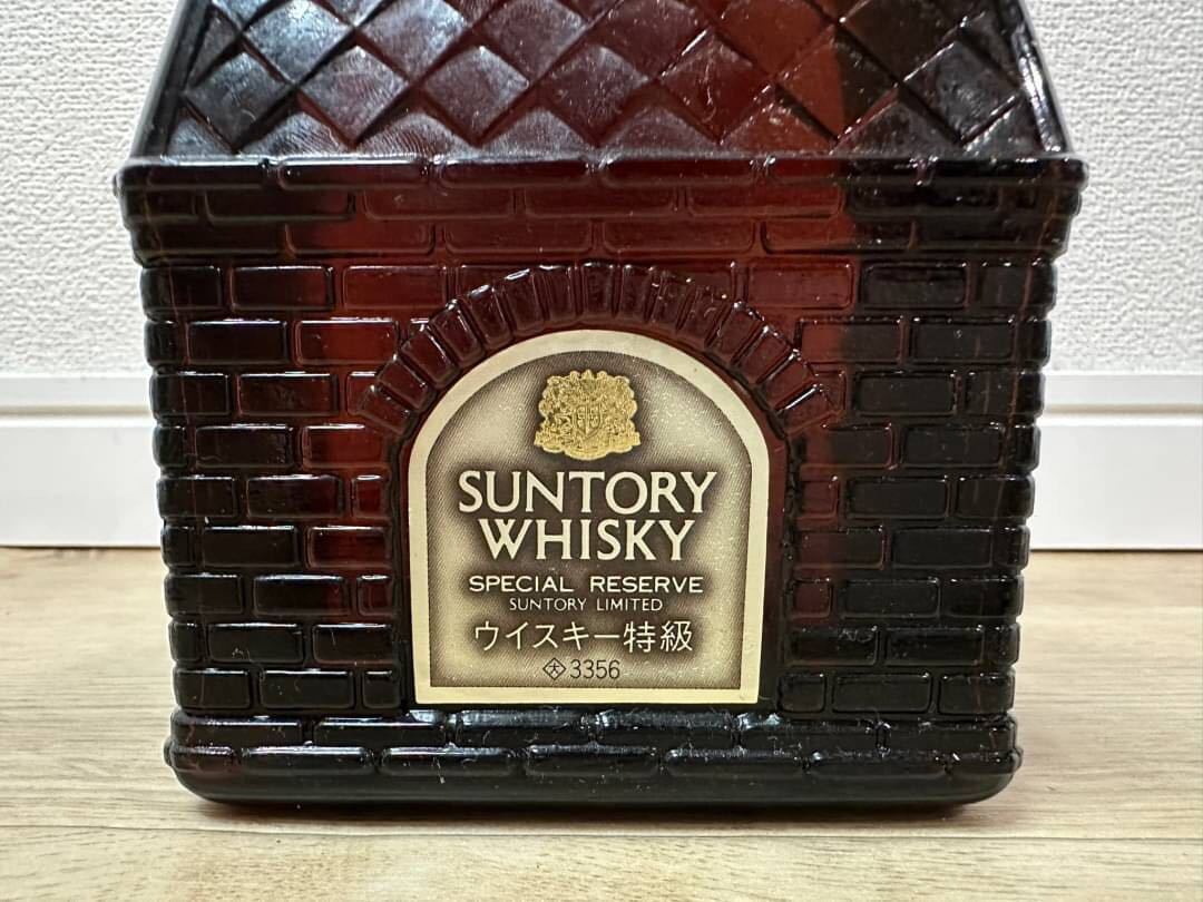 ♪ SUNTORY WHISKY 乾燥塔型ボトル スペシャルリザーブ_画像4