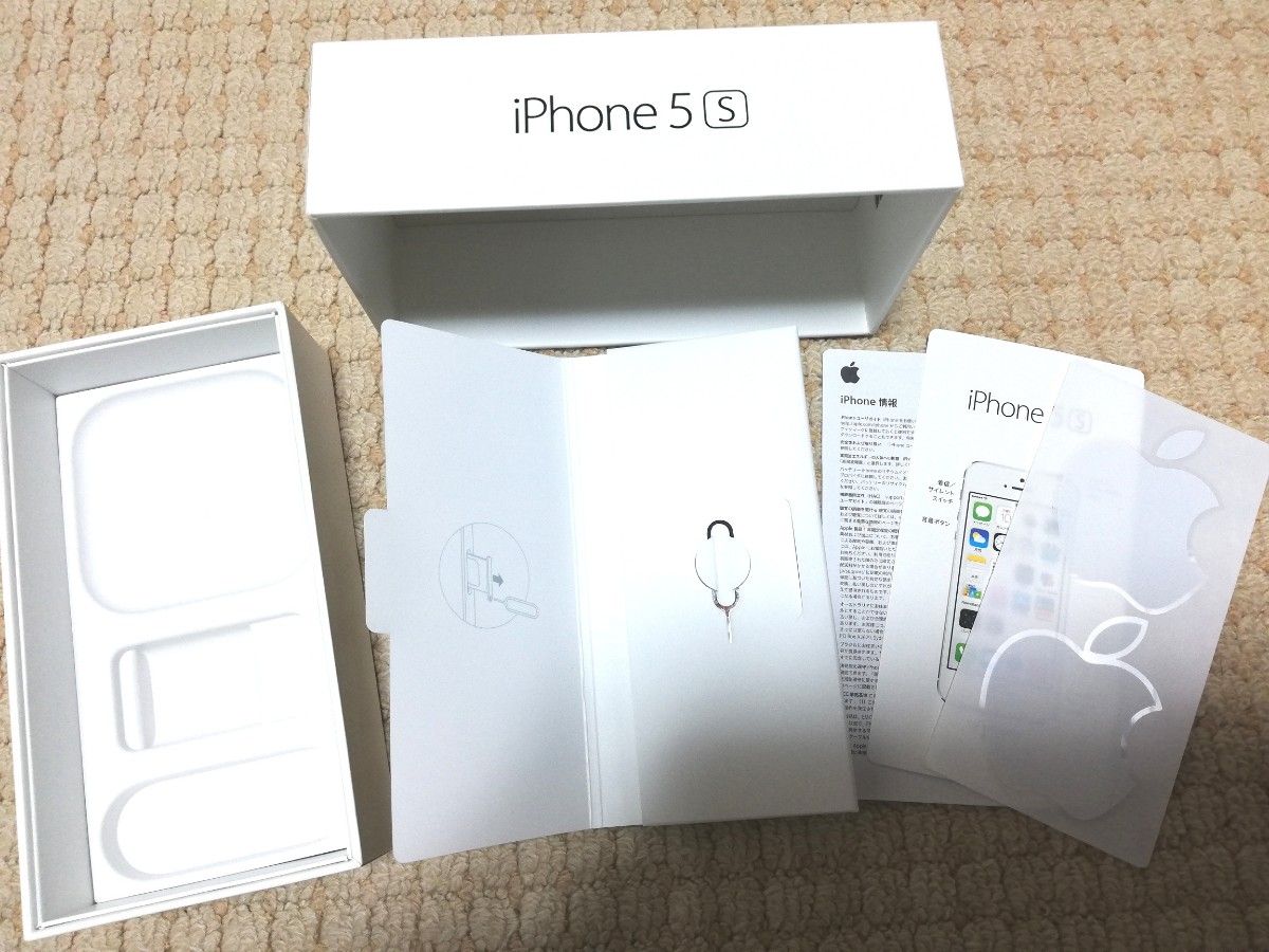 アップル　iPhone　空箱　アップルシール　SIMピン　説明書　取り出しツール　まとめ売り