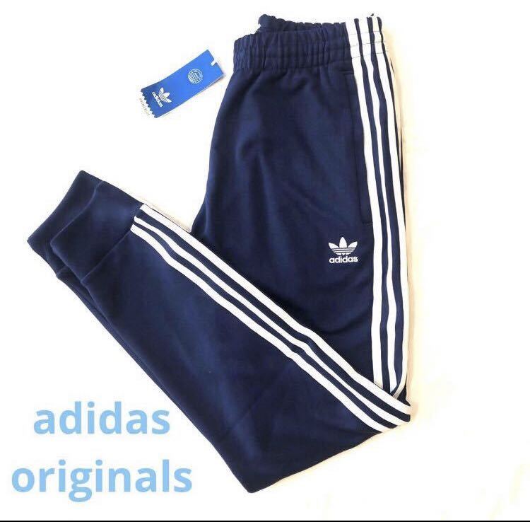 新品未使用タグ付き　アディダスオリジナルス　adidas originals トラックパンツ ジャージ　メンズ　Mサイズ_画像1