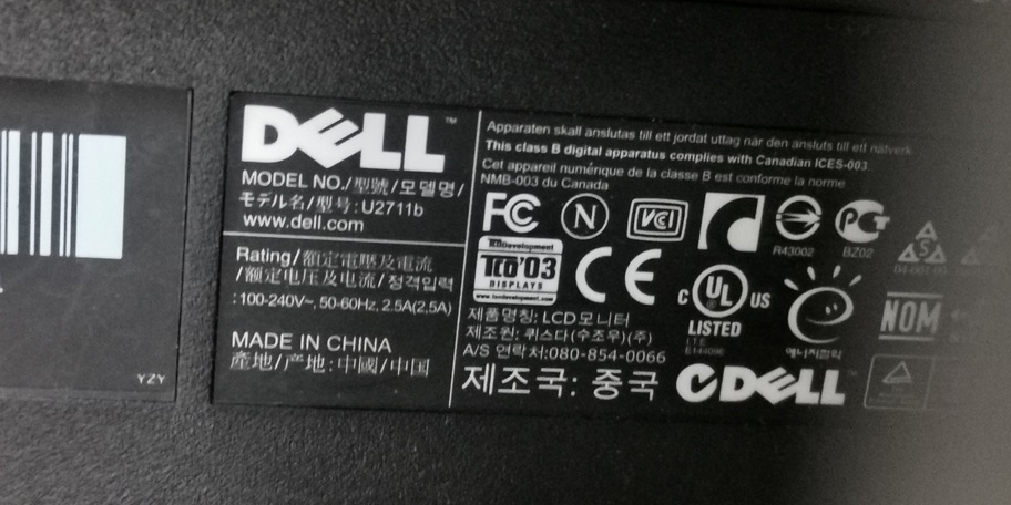 DELL U2711b液晶IPS高解像度モニター(2560X1440)、欠点なし_画像3