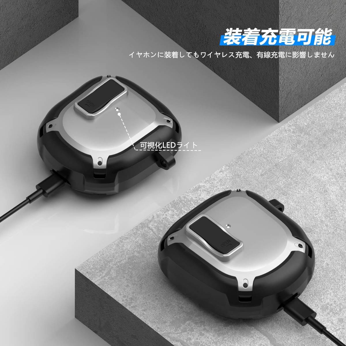 Inesore for Bose QuietComfort Earbuds II専用ケース ロッグ機能付き 360 全方位保護カバー金属カラビナ付き (ホワイト)の画像6