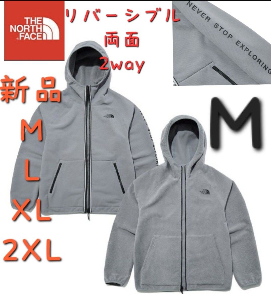 THE NORTH FACE ノースフェイス 新品 フリースジャケット 軽量 Ｍ