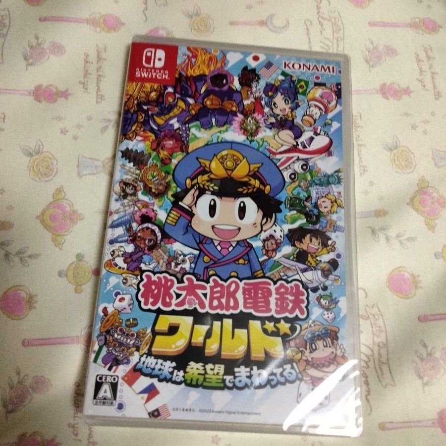 即日発送 新品未開封 桃太郎電鉄ワールド ~地球は希望でまわってる 即日発送 新品未開封 桃太郎電鉄ワールド ~地球は希望でまわってる